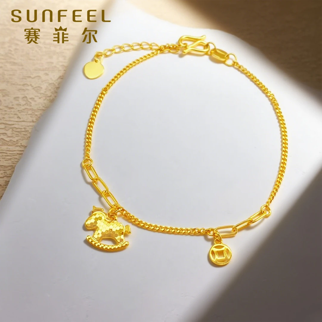 赛菲尔5G精品足金999马上有钱小马鱼鳞手链5GSS0240323