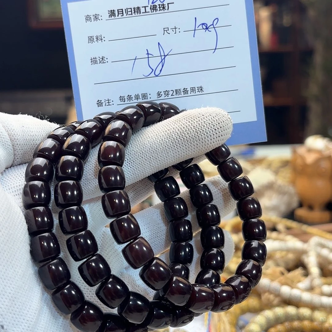 星月菩提手串源头工厂