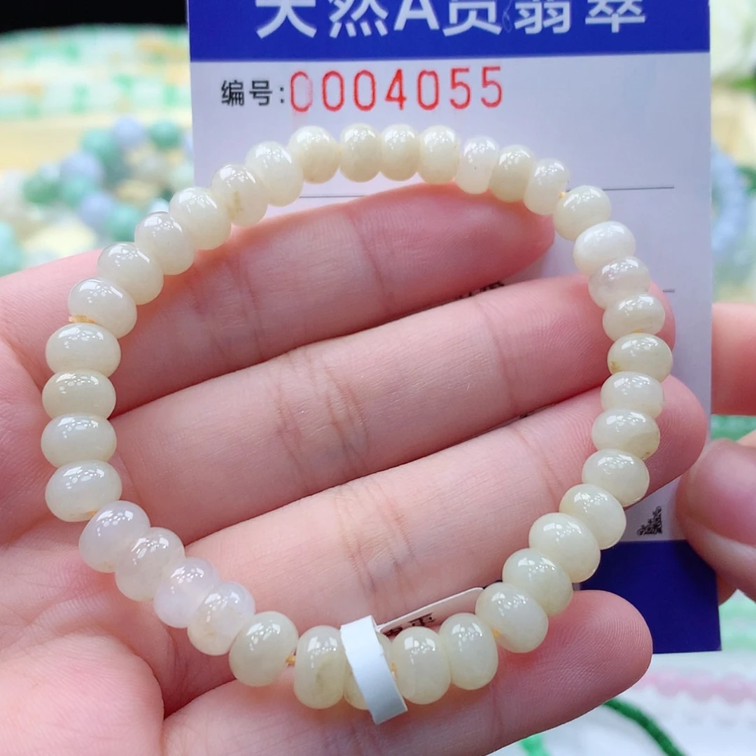 【闪购商品】翡翠颈饰未镶嵌缅甸天然a货翡翠