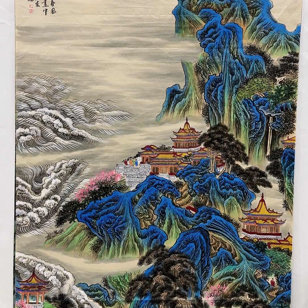国画事事如意万事如意万事如意