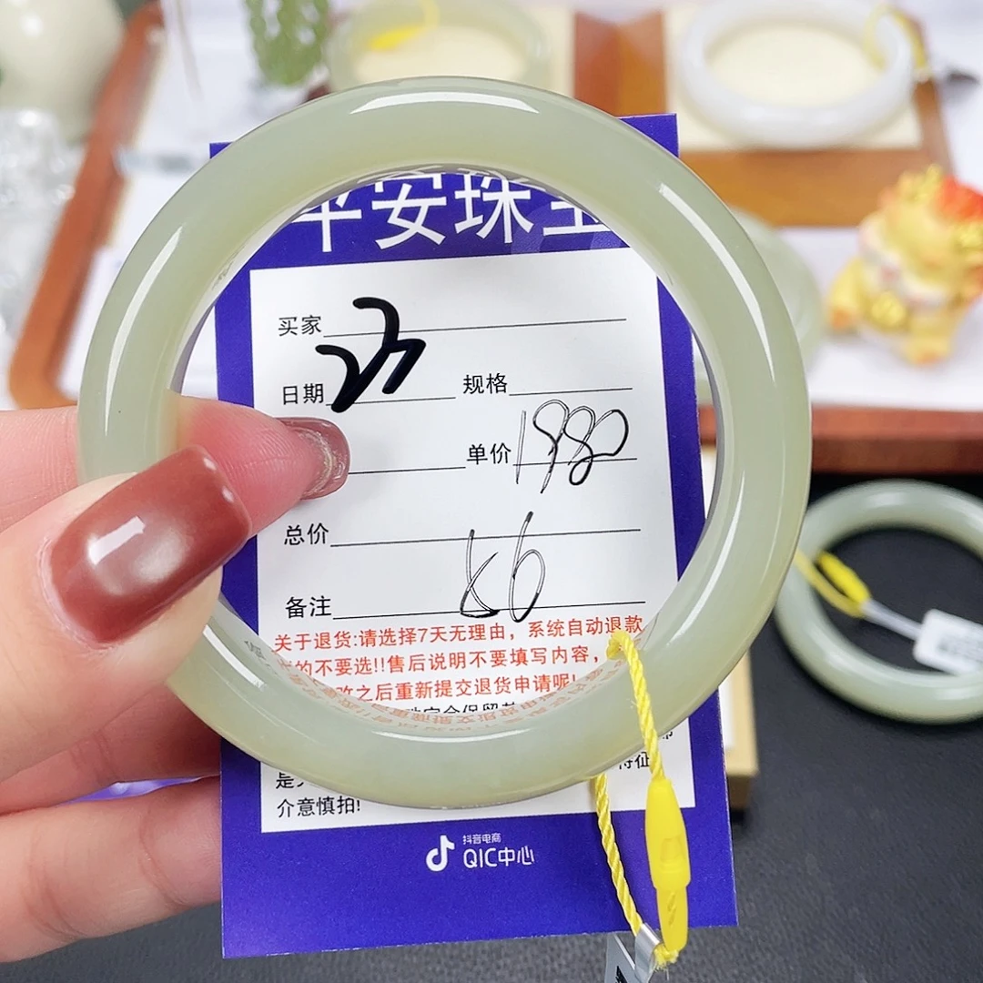 玲***儿和田玉未镶嵌手镯