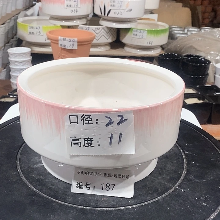微瑕花盆-187-口22×11-1个