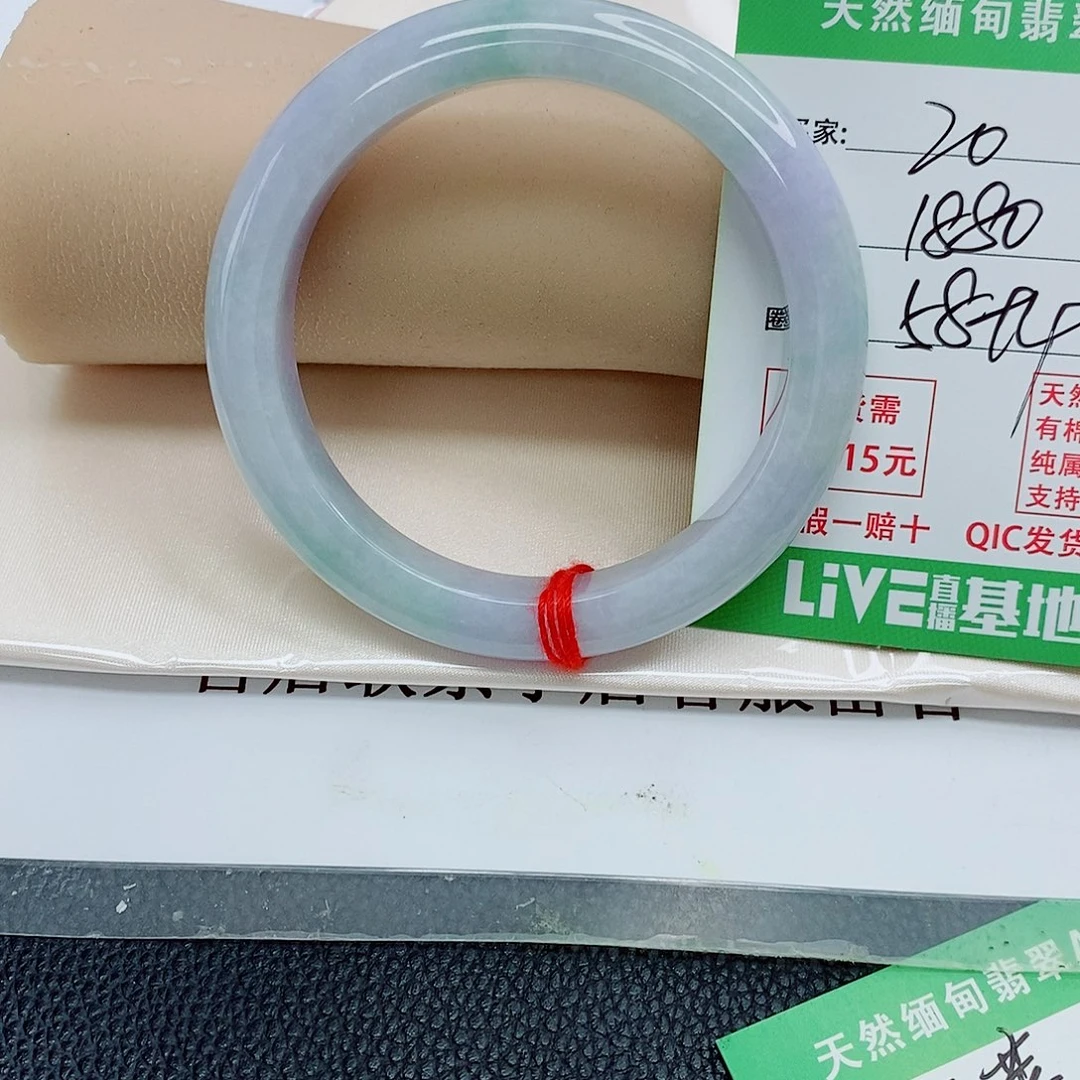 体***姐翡翠未镶嵌手镯天然翡翠20