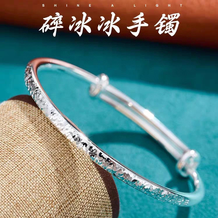 足银手镯 实拍22克银大福足银999.9碎冰冰推拉手镯纯银圆肚精工镯