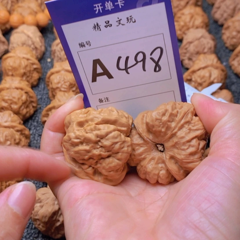 【闪购商品】桃核吊坠喜*羊你在我心中最美好