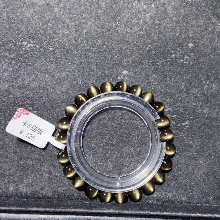 黑曜岩手串未镶嵌杏***?