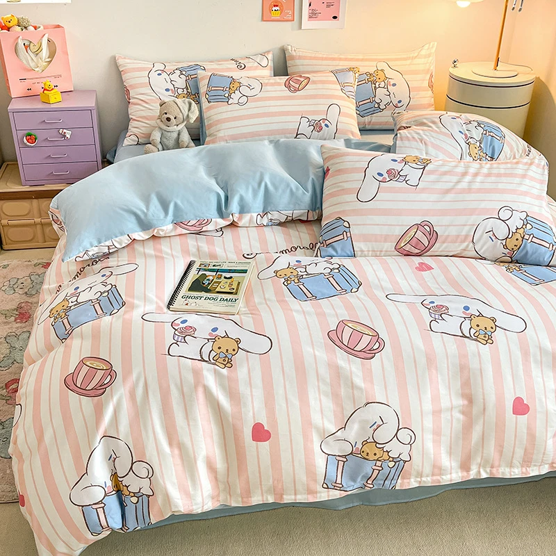 【断码清】纯A版全棉快乐旅行四件套小号三件套