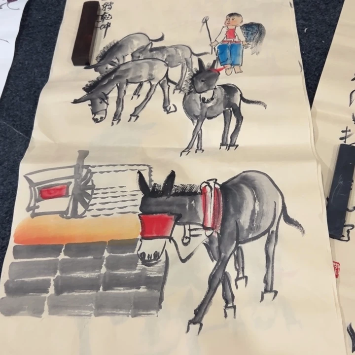 尚谷里商贸 画心一张