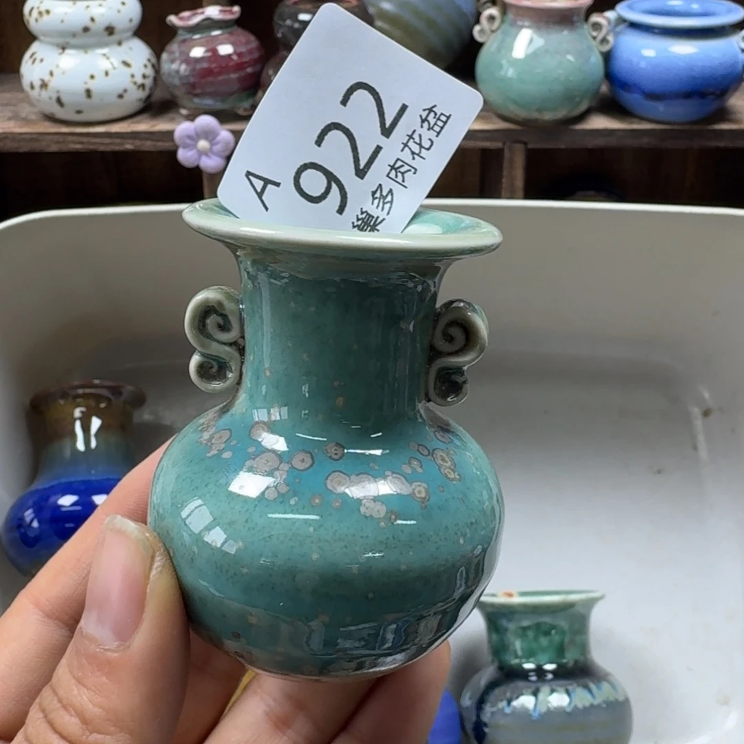 糖***骨陶瓷艺术品设计与制作