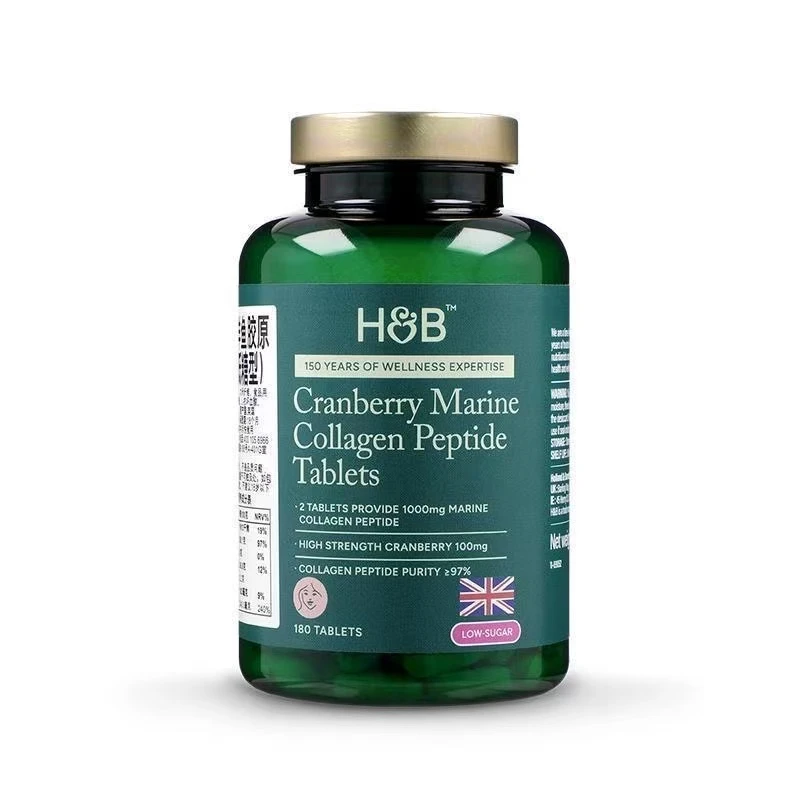 【26年5月到期】英国荷柏瑞蔓越莓海洋鱼胶原蛋白肽压片糖果162g