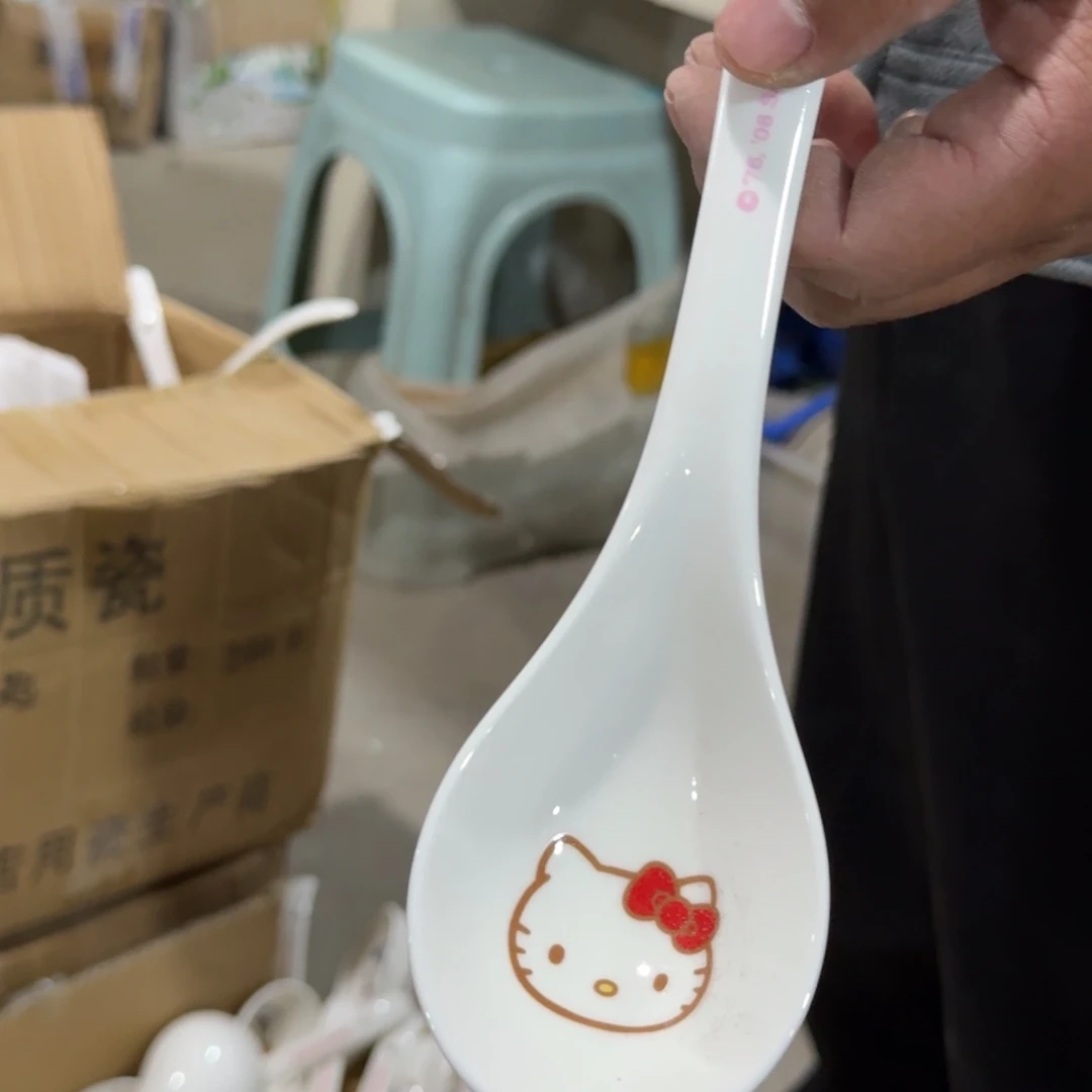 瓷片这个世界都是微瑕