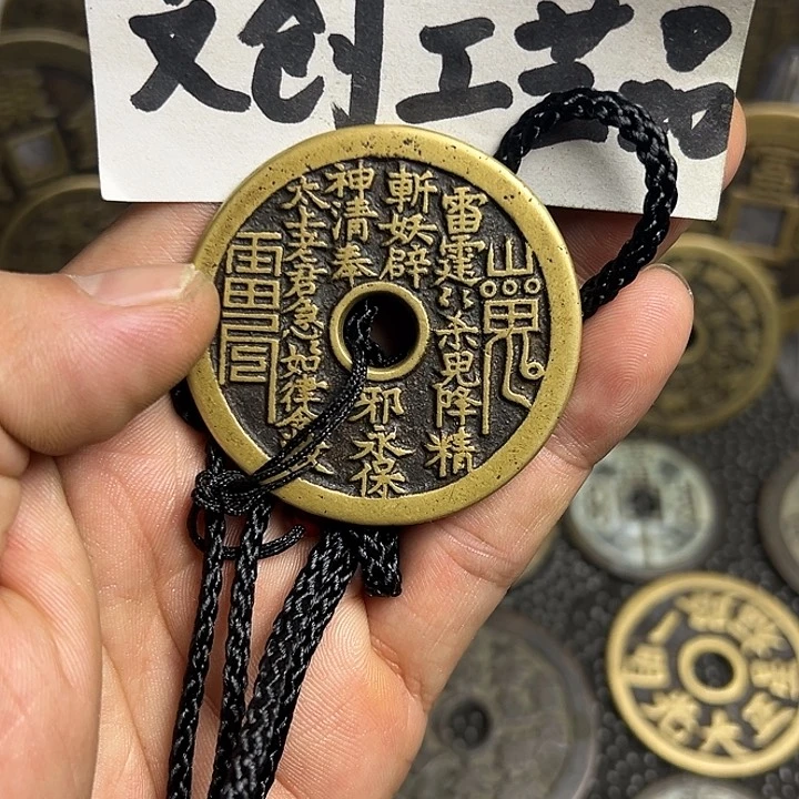 天****息现代文创工艺品