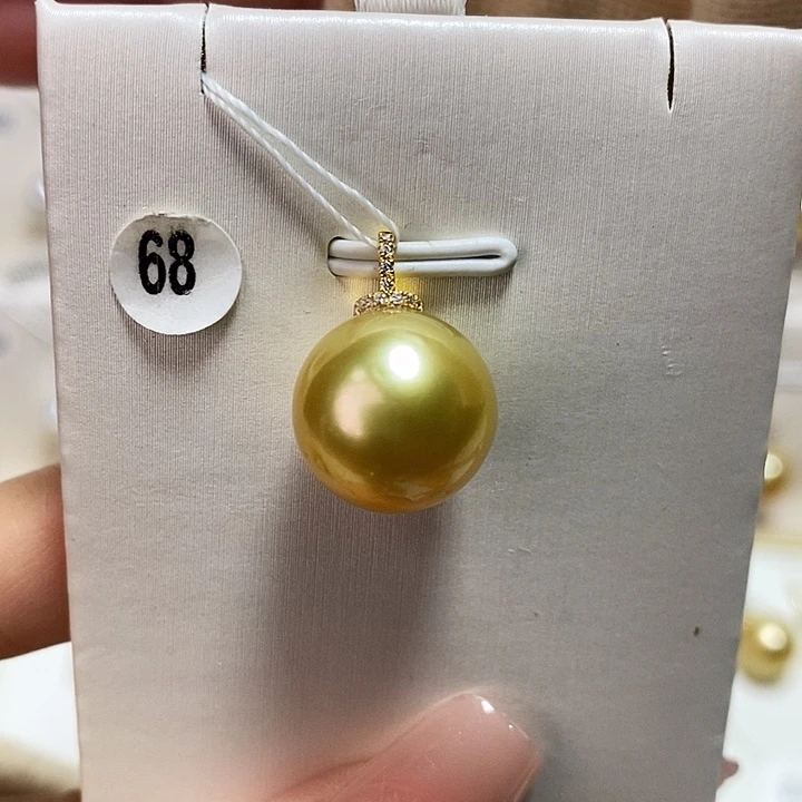 海水珍珠吊坠(不含链)18K金镶嵌