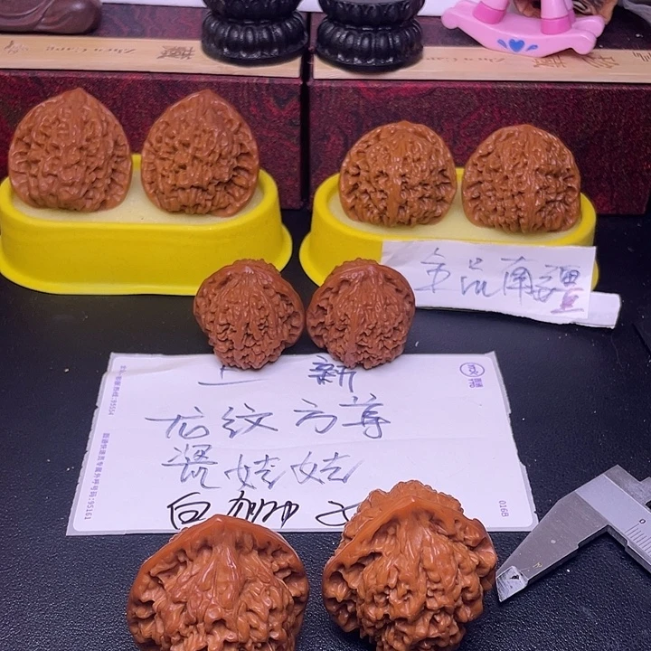 大***孩桃核吊坠官帽福利