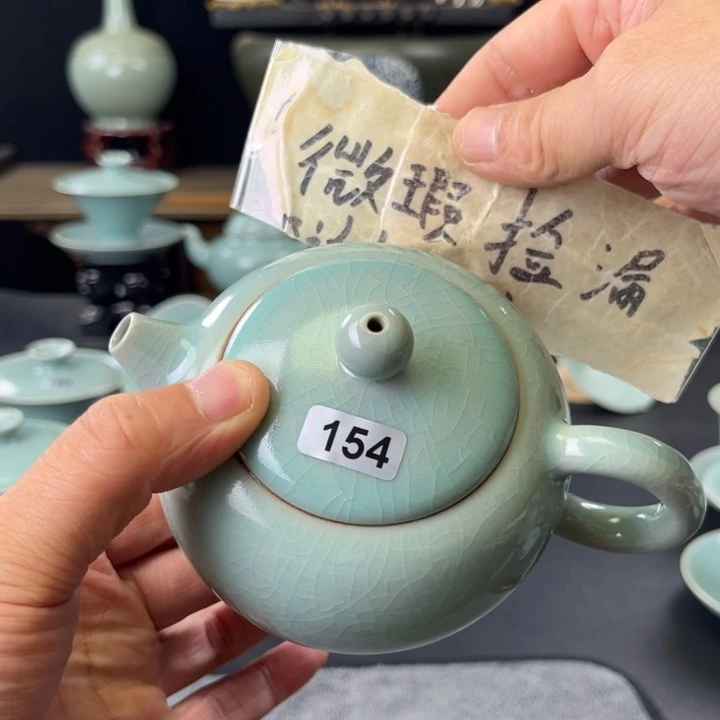 瓷片仿古釉西施壶154号微瑕捡漏