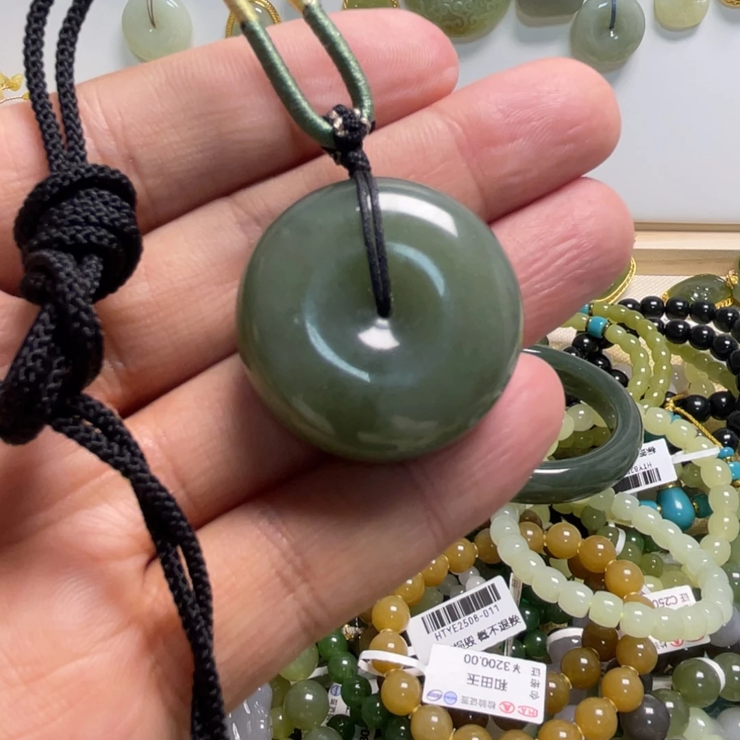 和田玉未镶嵌手链平安扣