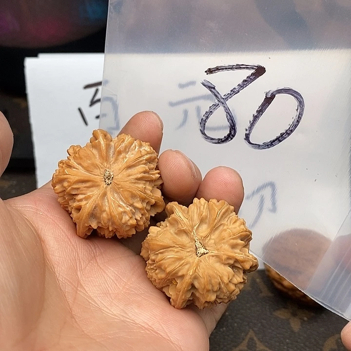 吊坠文玩核桃576357735735537735