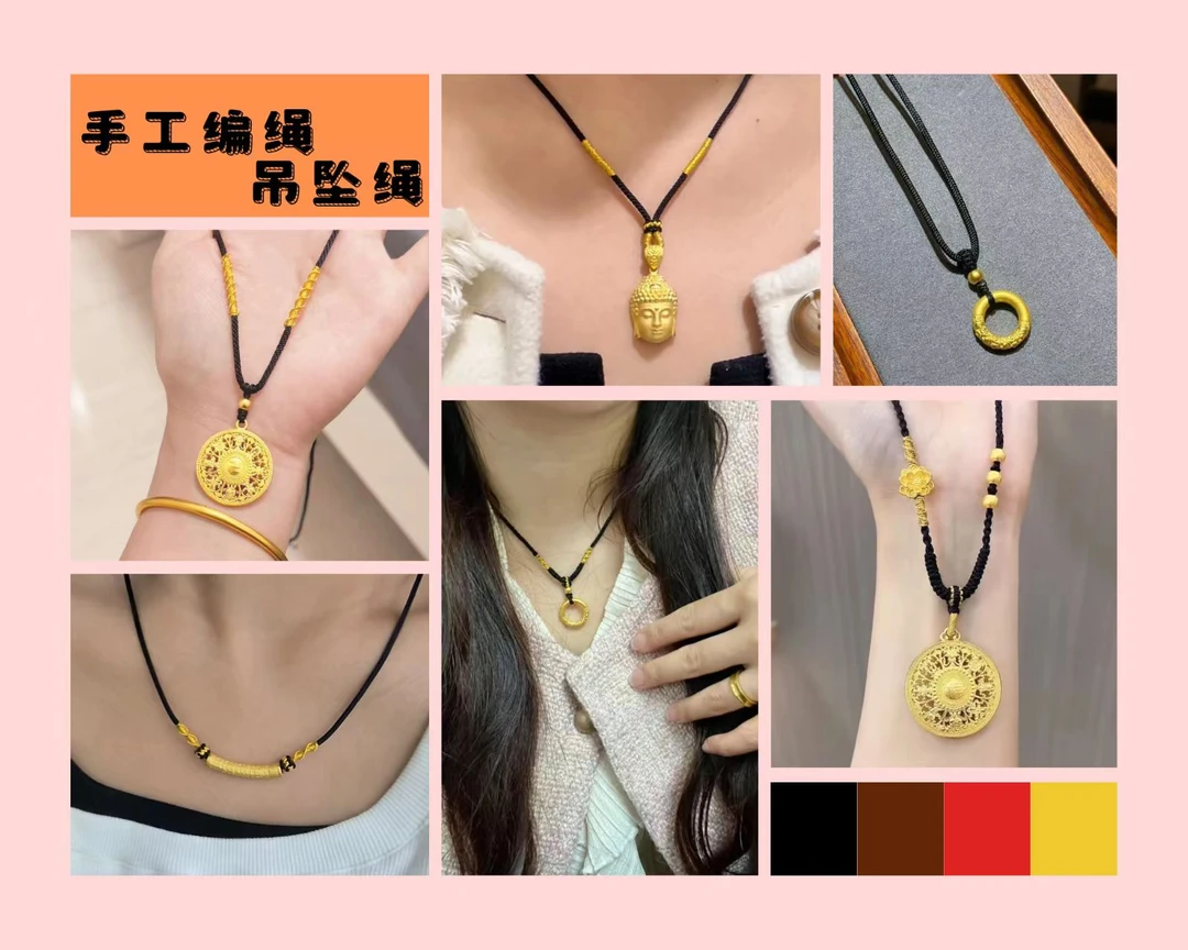 925银银制品 补发链子/绳子专用链接（非提前联系客服，拍下无效）