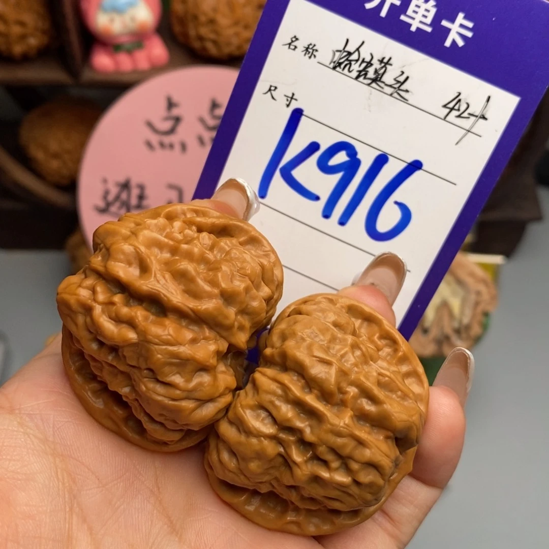 Z***…文玩核桃吊坠蛤蟆头42