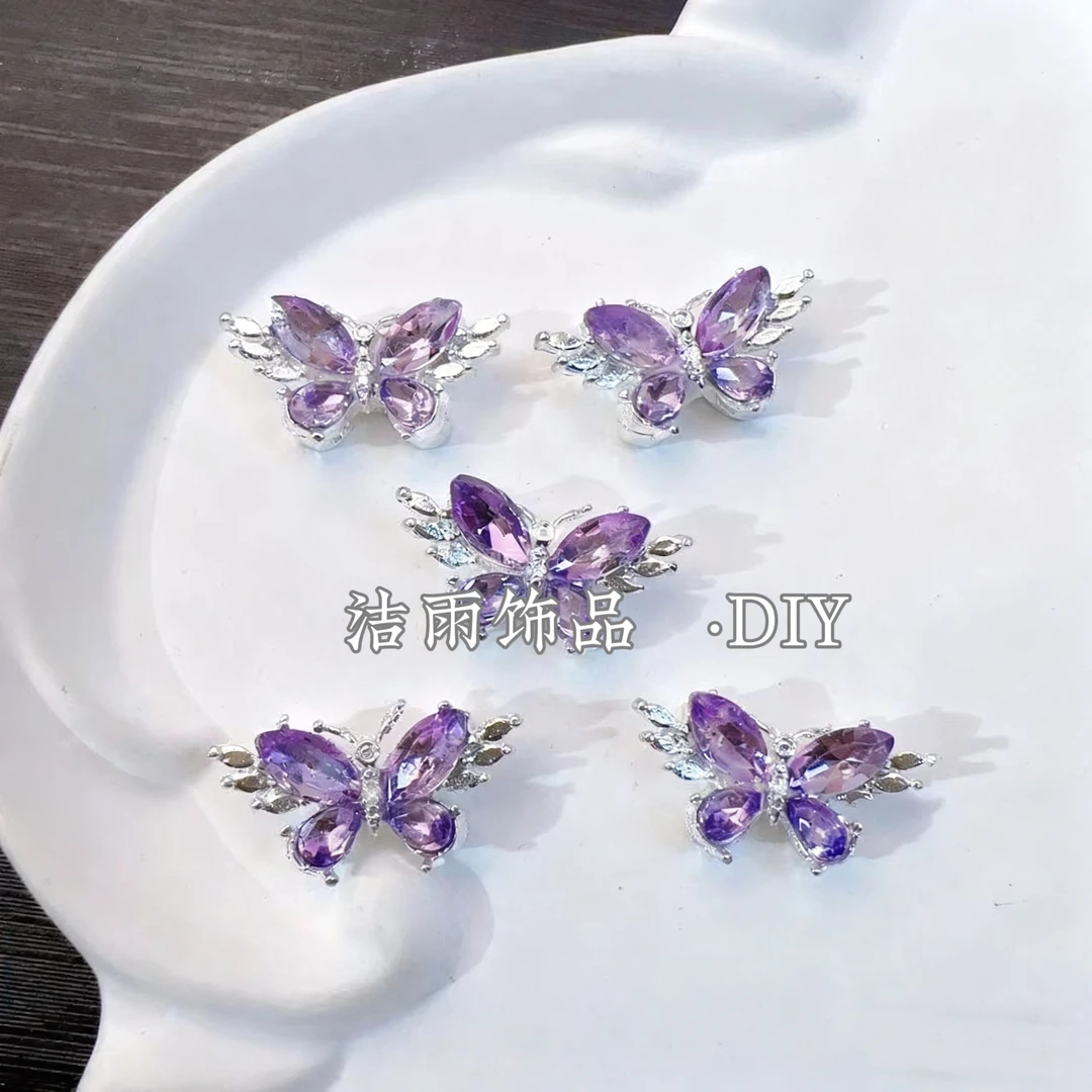 (洁雨饰品 DIY)  T100  【蝴蝶翅膀】银紫色四通孔锆石串珠diy配件