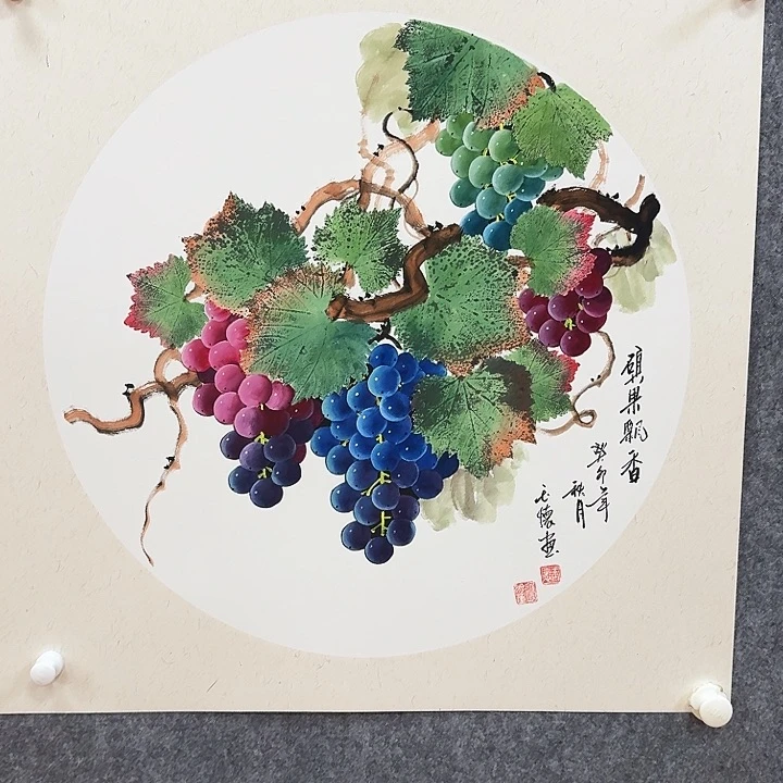 书法大茂树书院福利