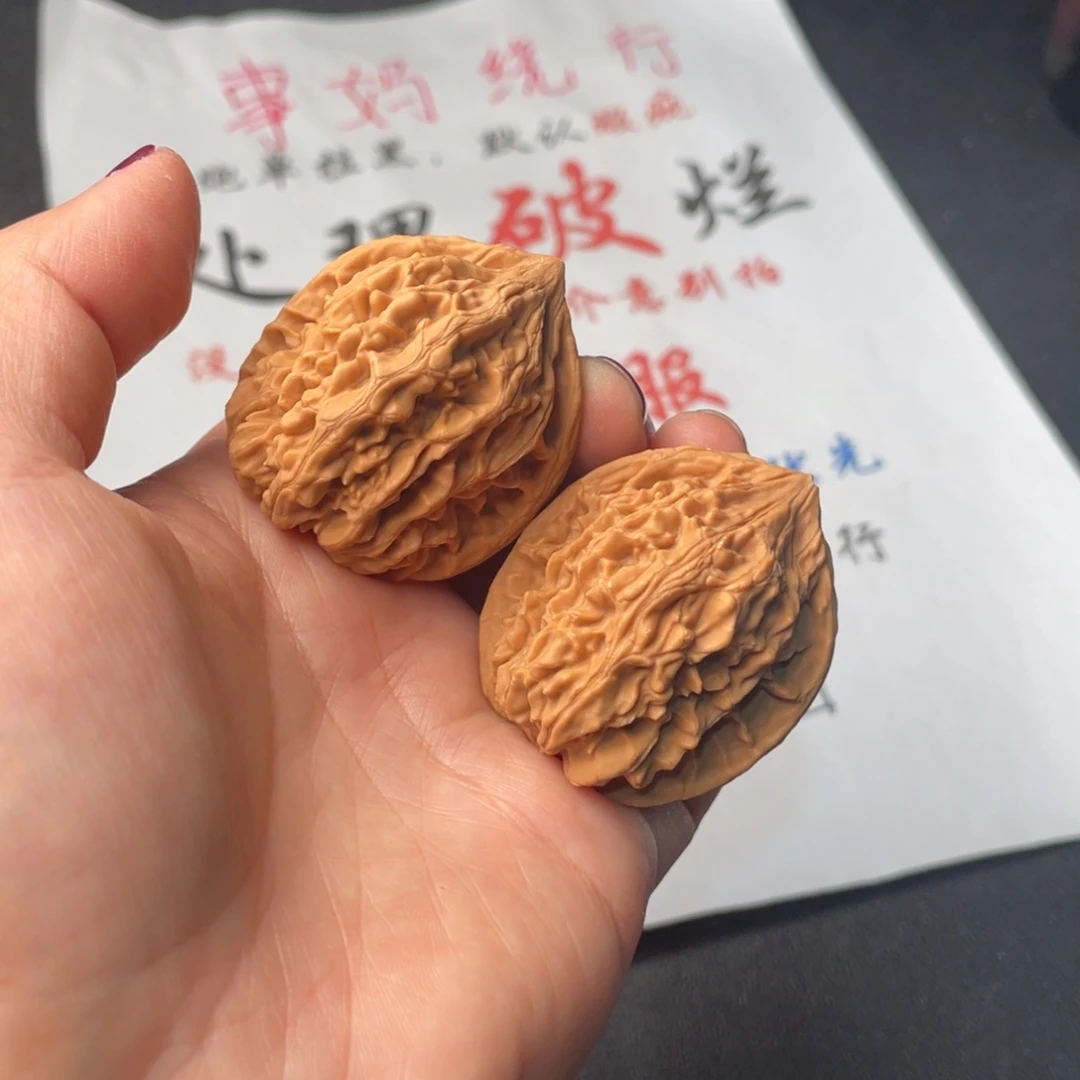 文玩核桃把件536。38鸡心有磕碰
