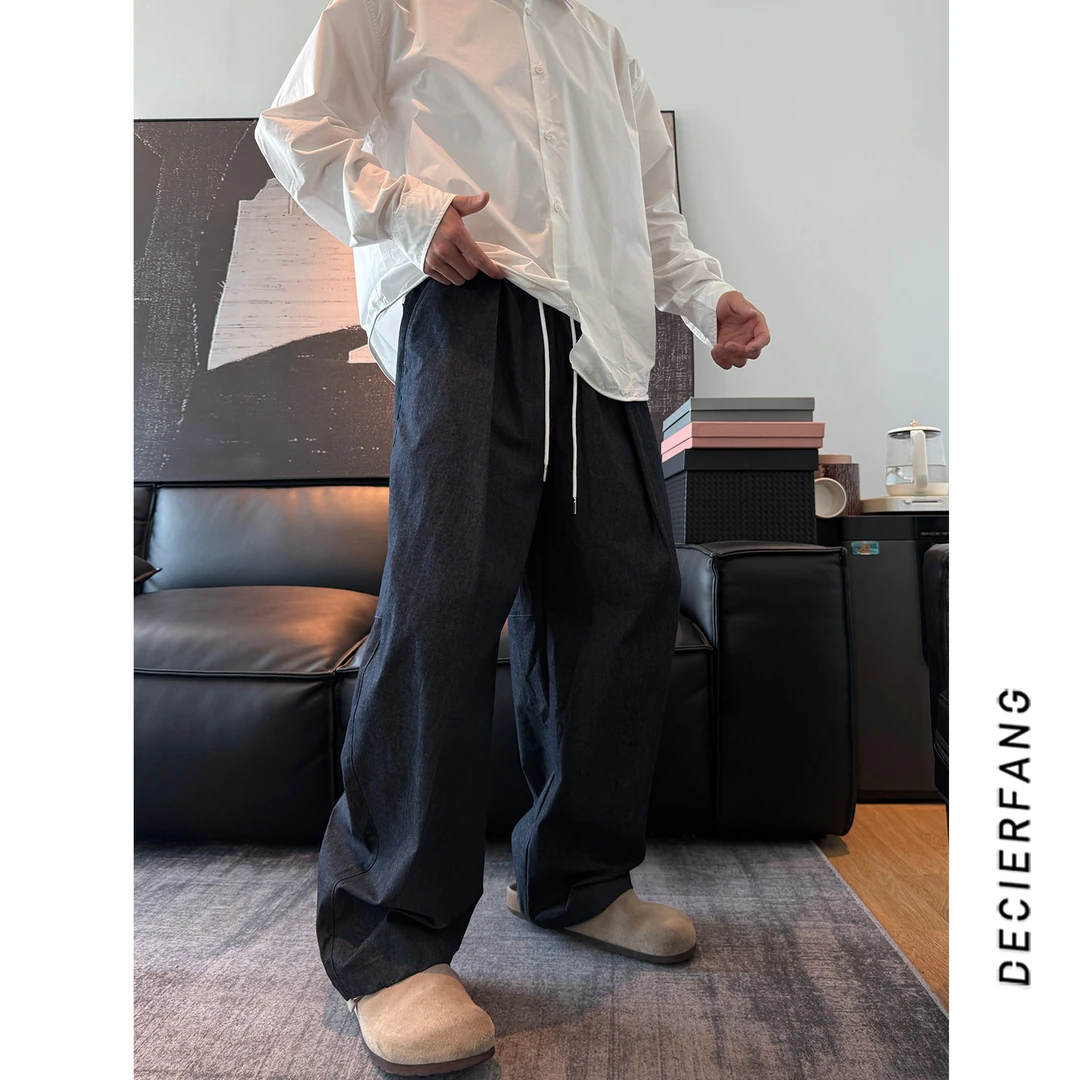 【HAIDAN】2025秋季新款老钱风休闲裤松弛垂感褶皱弯刀裤男女同款潮