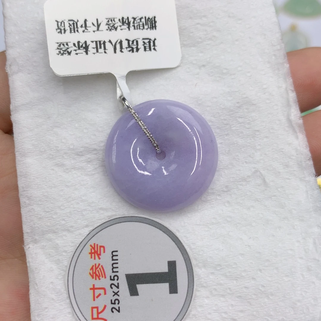 翡翠18K金镶嵌颈饰翡翠