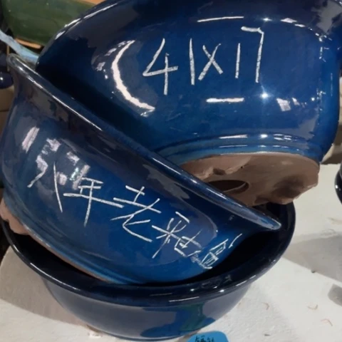 120-3。       41-17