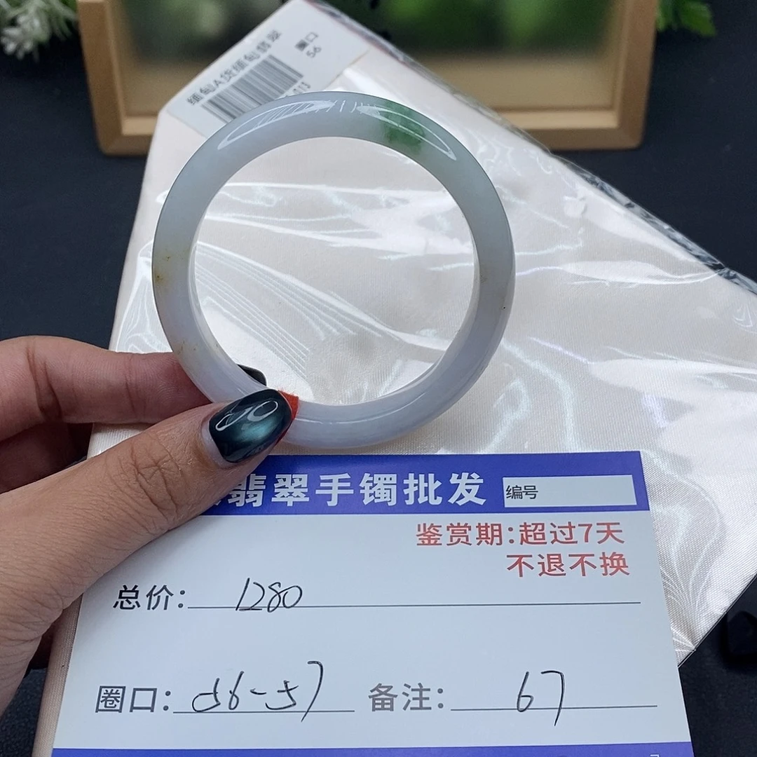 翡翠未镶嵌手镯百元手镯默认瑕疵