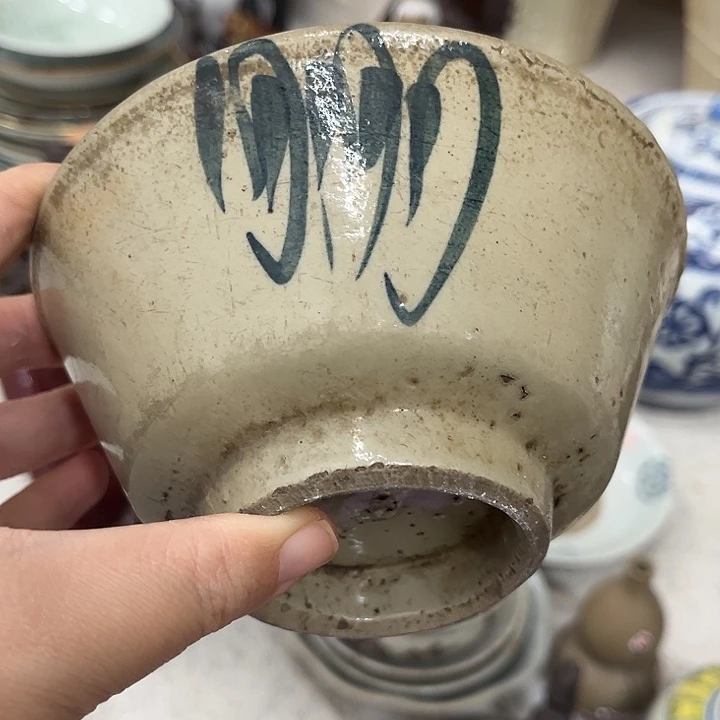 好货靓货漂亮好货