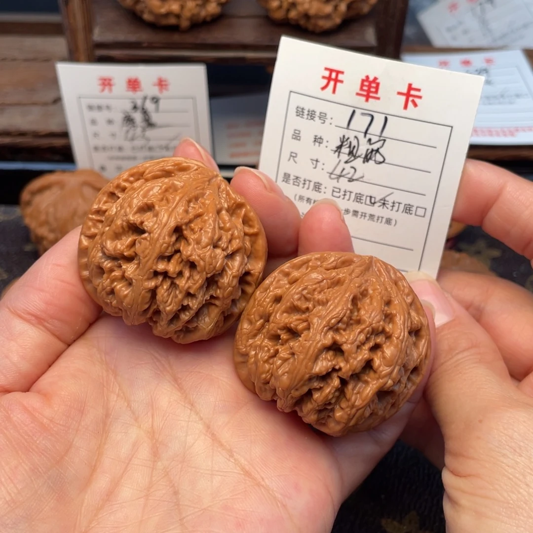 吊坠桃核文玩核桃