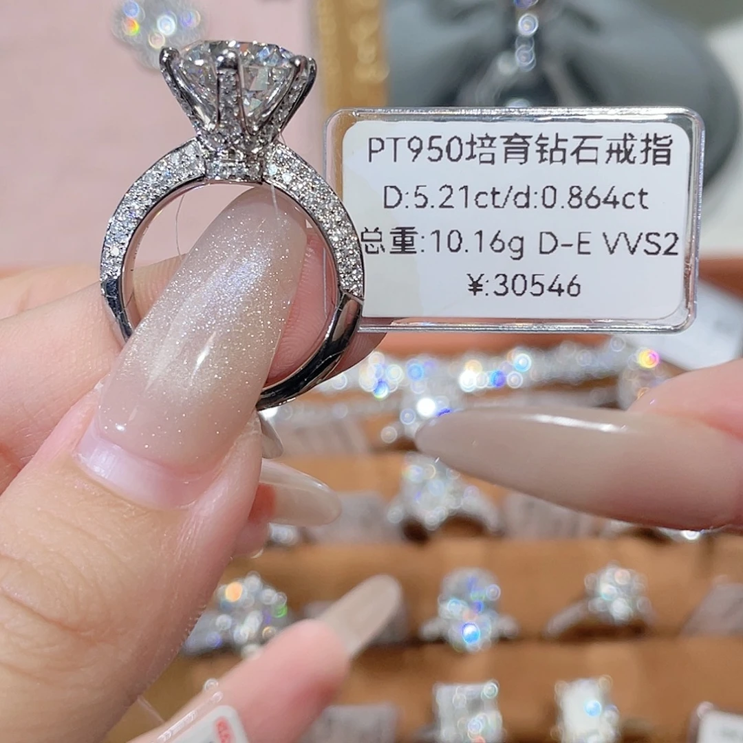 铂Pt950镶嵌实验室培育钻石