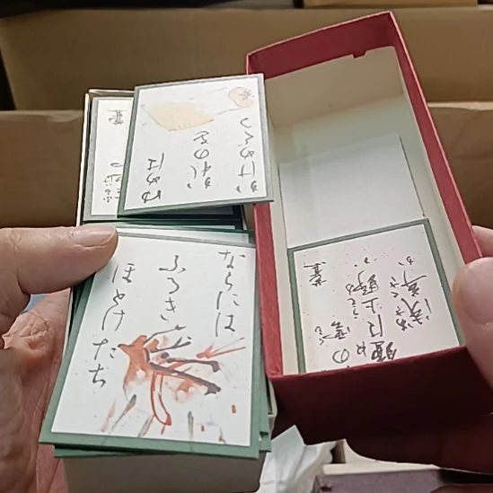 茶盏感谢支持谨慎拍感谢