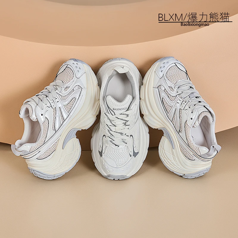 轻奢休闲厚底老爹鞋运动鞋网红时尚百搭真皮网面透气鞋子女款夏季