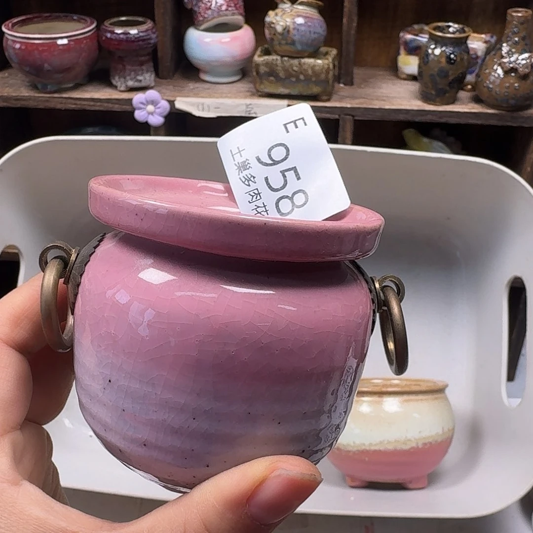 罐陶瓷艺术品设计与制作