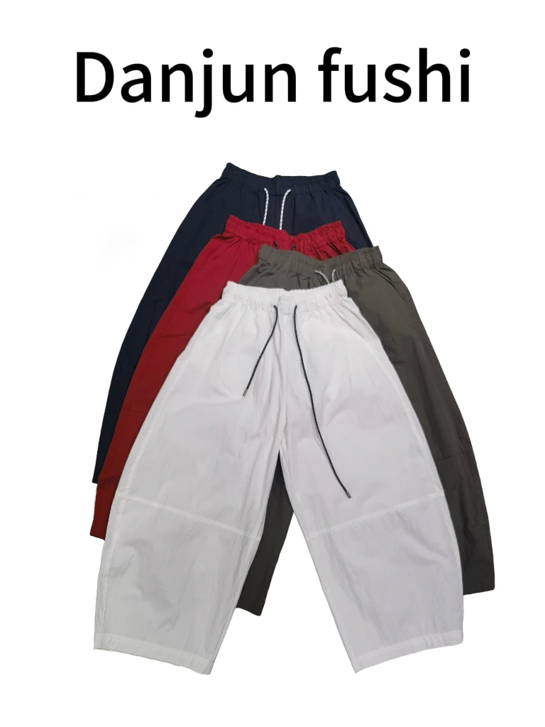 Danjun“新款抽绳薄款宽松”休闲裤
