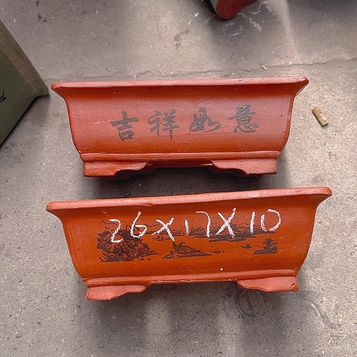 周深周深周深周深周深