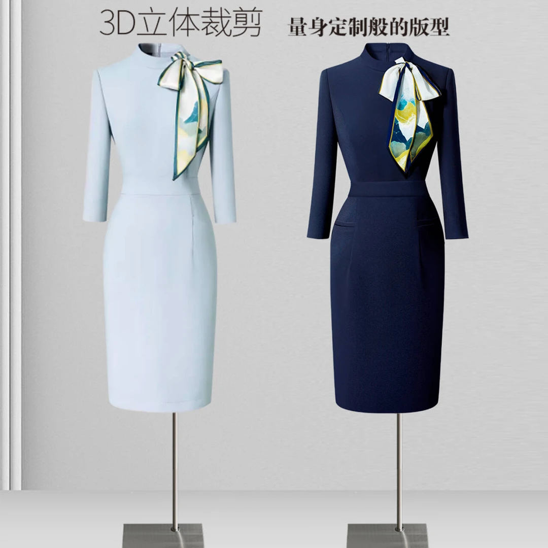 职业连衣裙女秋七分袖包臀裙时尚修身酒店礼仪商场前台导购工作服