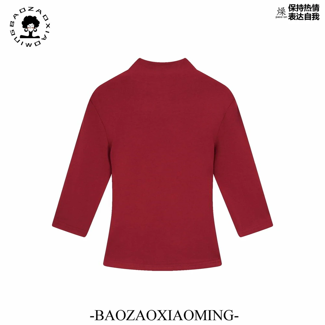 暴躁小明  <法式呼吸>弹力修身打底衫秋季七分袖半高领上衣/LC010