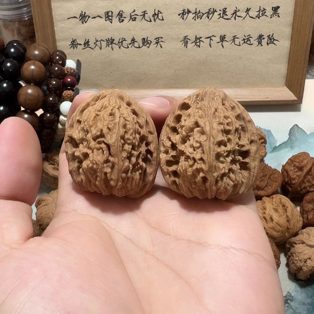 29号文玩核桃36尺逐鹿南疆