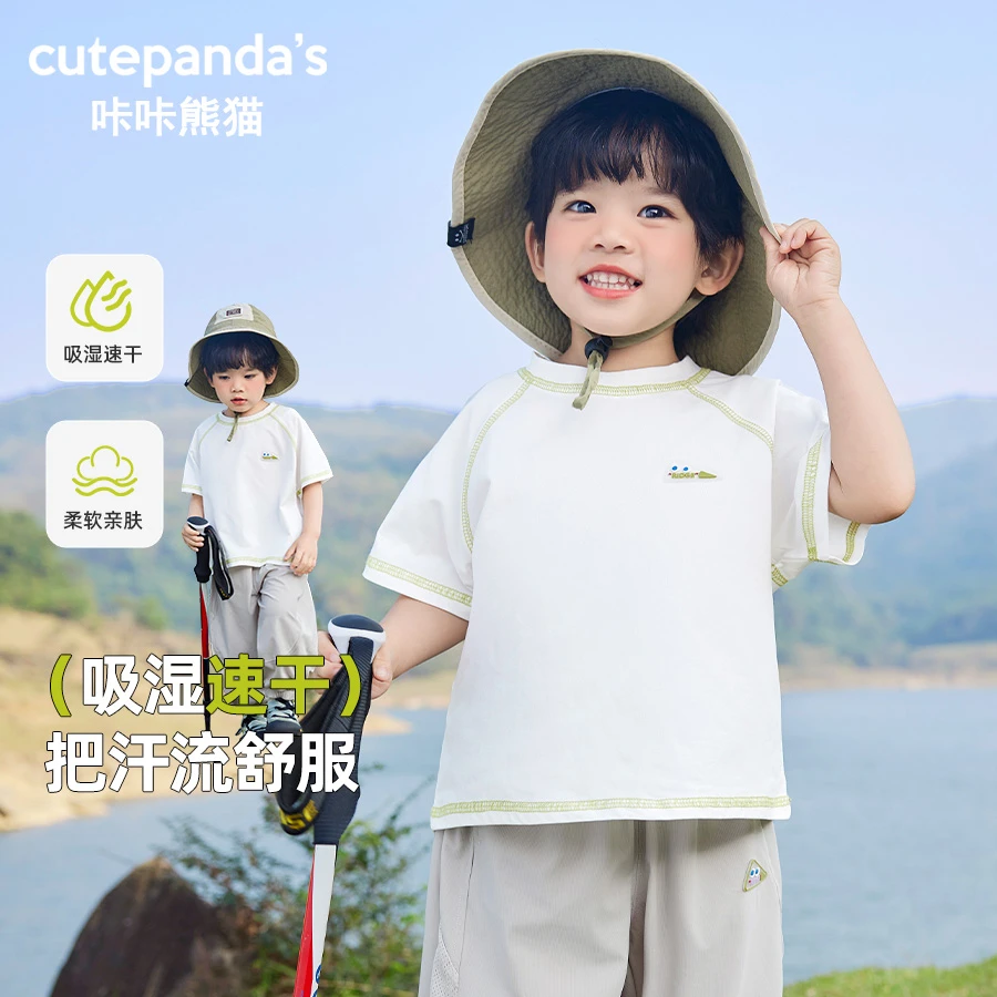 婴儿衣服休闲短袖T恤夏装男童女童宝宝儿童小童夏季半袖上衣Y9461