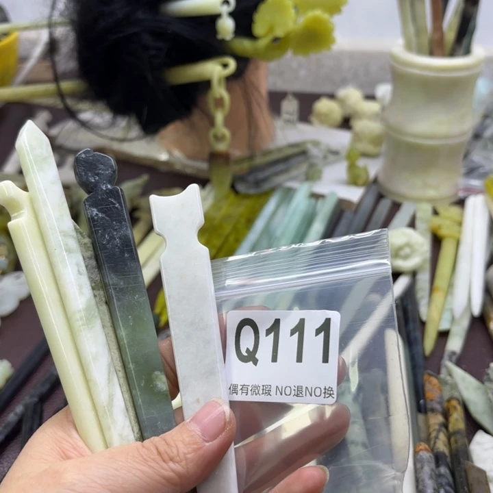 蛇纹石玉发饰合金小****)