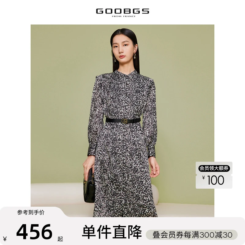 【谷邦L+】满印豹纹收腰连衣裙春秋新款高级感御姐G2341540