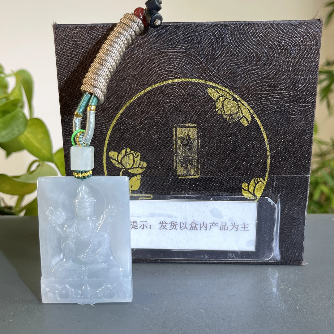 JXB23-172H 天然翡翠缅甸A货 定金