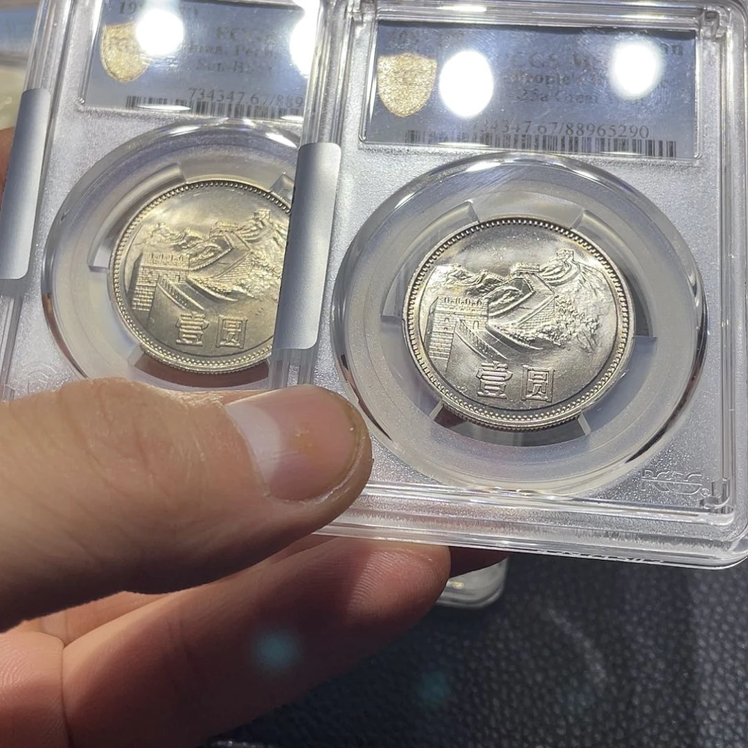 银詹****）666666666666666666