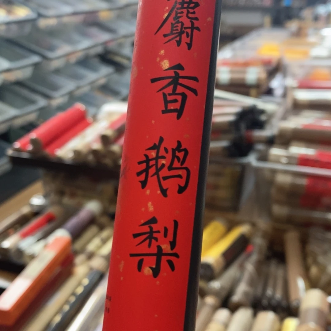 69999996666666666666666