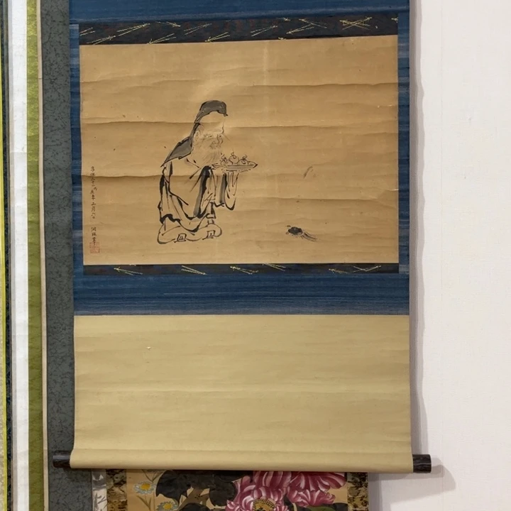 书法般*哈哈哈哈哈哈哈哈