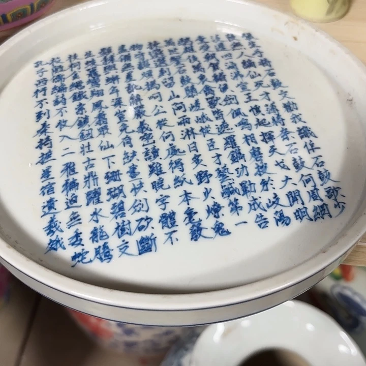 自***人摆件陶瓷摆件不固定一件