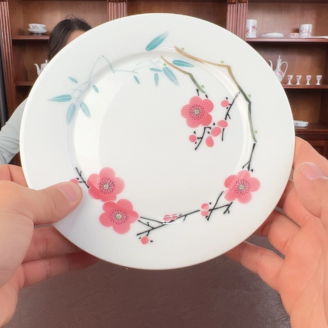 瓷纪念版翠竹红梅7寸平盘